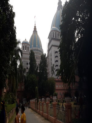 cover image of Iskcon.